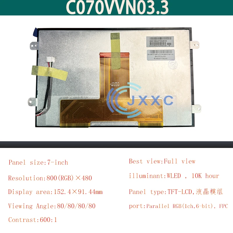 Adequado para painel de exibição LCD montado em veículo C070VVN03.3 de 7 polegadas