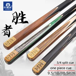 OMIN-VICTORY Snooker Cue with Case Tip, Billiard Cue Stick, 9.5mm, 10mm, 11.5mm 3/4 split,one piece cue，145cm，Extended section