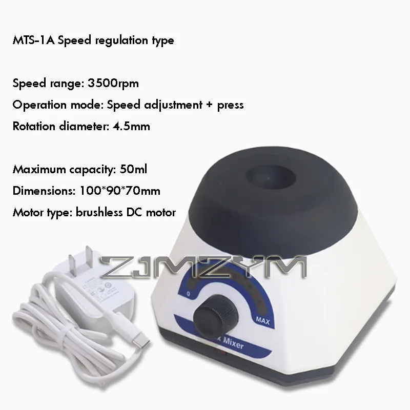 Constant/Adjustable… - image