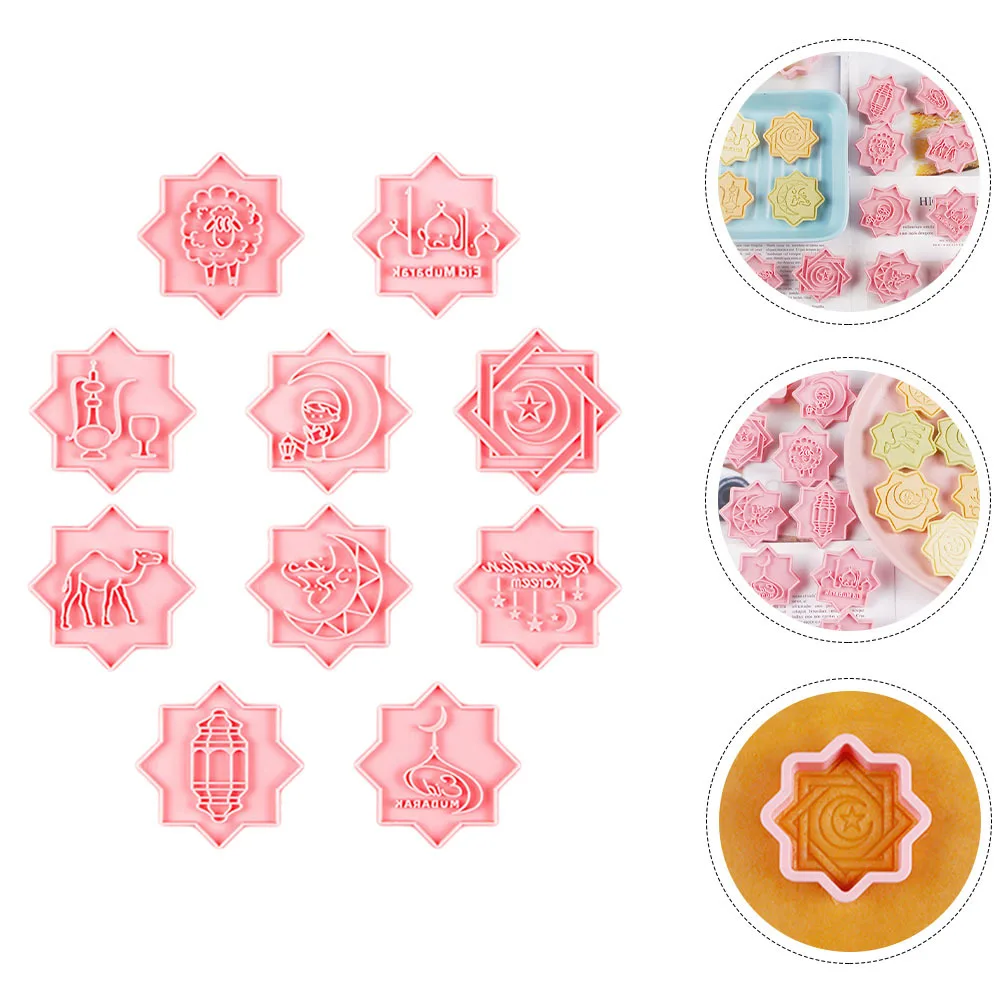 10 قطعة ثلاثية الأبعاد قوالب كوكي الصلبة عيد مبارك أدوات الخبز لفندان الشوكولاته الحلوى رمضان الحلوى المطبخ مخبز استخدام #2