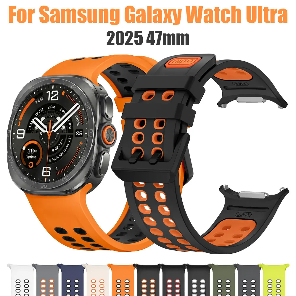 Sportliches zweifarbiges Silikonarmband für Samsung Galaxy Watch Ultra 2025 47mm Ersatz-Uhrenarmbänder für Galaxy Watch Ultra 47mm.