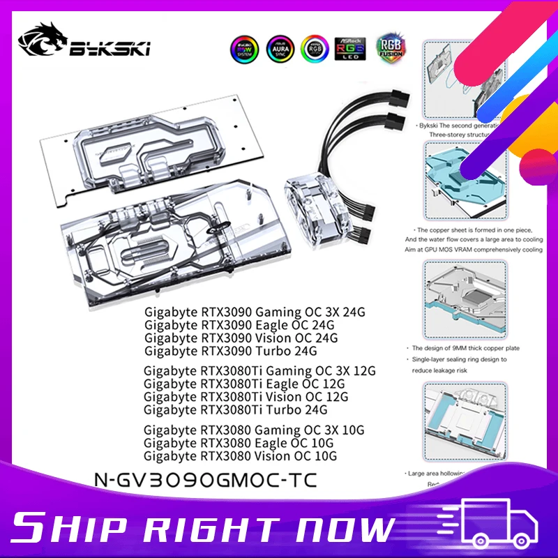 

Водяной блок графического процессора Bykski для Gigabyte RTX 3090 3080, игровой/Eagle/Turbo/Vision с активным охлаждением объединительной платы Waterway N-GV3090GMOC-TC