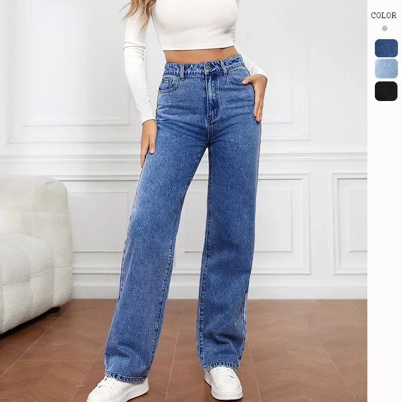 

Jeans Women Long Pant Denim Pants Straight Trousers Elegant Splice Button High Waist Regular Casual Loose Autumn Winter