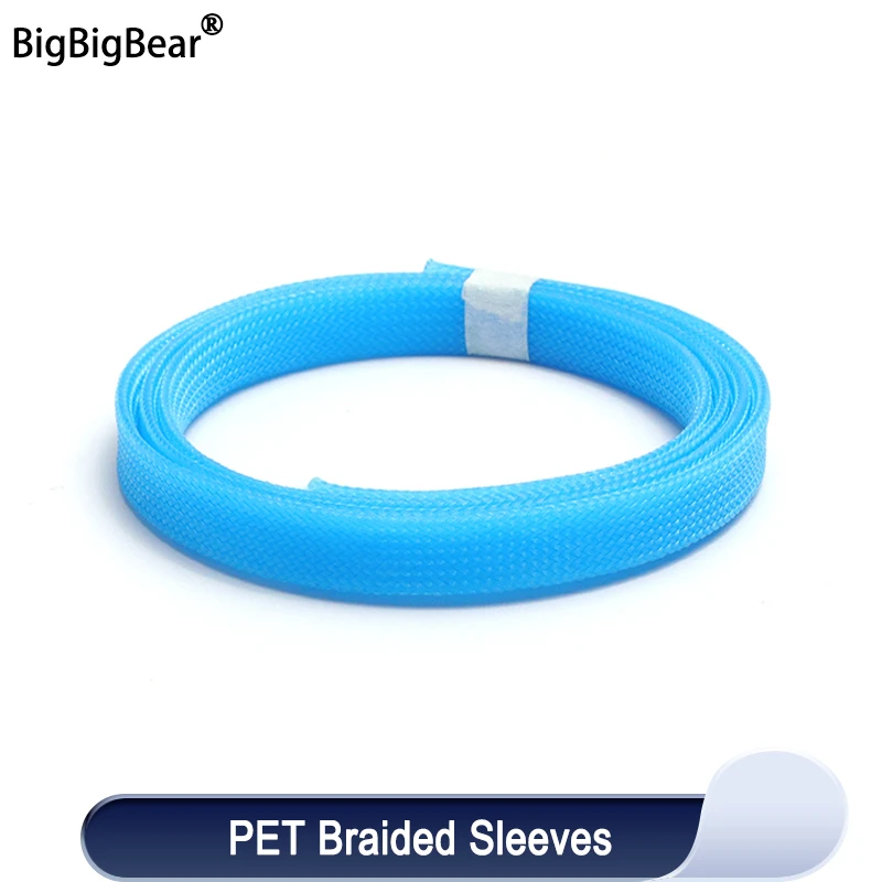 1~50m PET Braid Sleeve UV Blue 2/4/6/8/10/12/14/16/20/25/30/40mm High Density Protect Snake Skin Wrap Sheath For Electric Cables