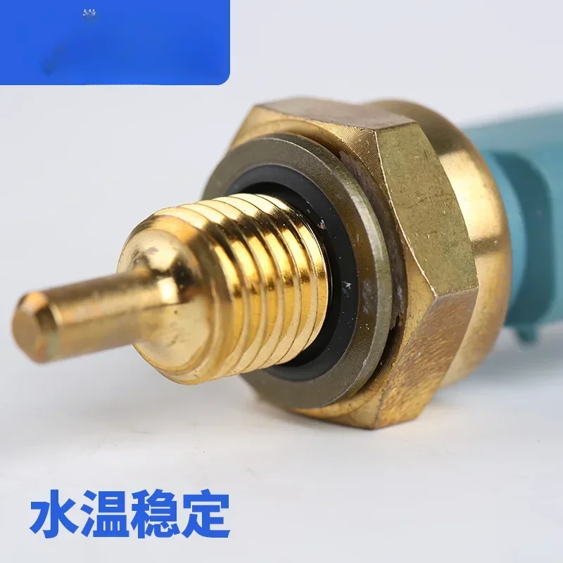 Water temperature sensor sensing plug thread adapter 307 206 408