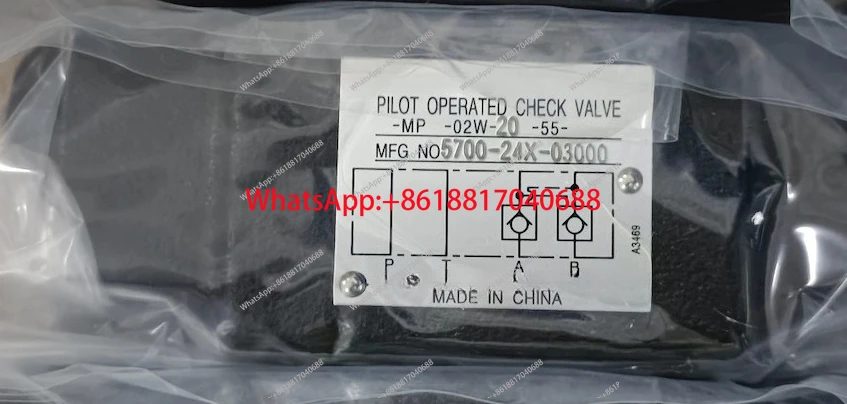 MG-02P-2-55 MT-02W-55 Pilot Operated Check Valve MP-02W-20-55 MG-02P-1-55