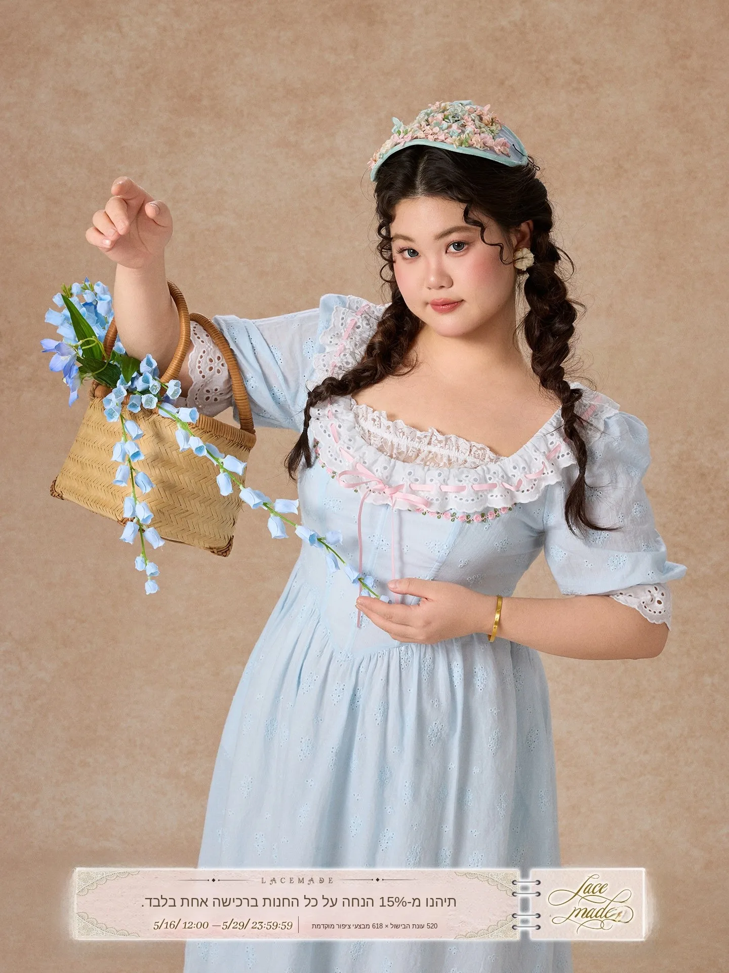

Blue Cotton Fishbone Waist Cinching Country Style Large Size Women's Dress Princess Style LaceMade A-Line Long Skirt Dress