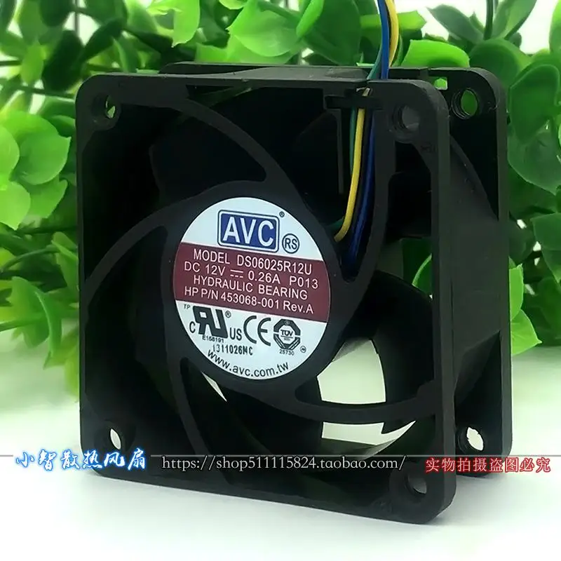 ORIGINAL DS06025R12L 12V 6025 60*60*25mm KIPAS PENDINGIN RADIATOR BARU