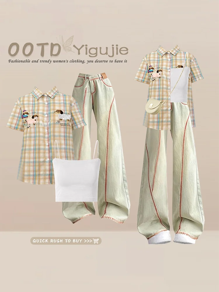 

Модный комплект в японском стиле INS: рубашка в клетку с воротником, универсальный топ, жилет и джинсы с эффектом потертости — женская мода, три предмета