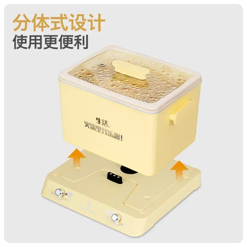 Artefacto multifuncional dividido para padres e hijos, olla eléctrica Yuanyang para el hogar de gran capacidad y alta potencia