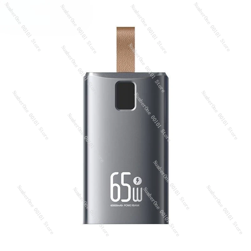 PD 65W Fast Charging Power Bank, 60000mAh High Capacity Portable Mobile Power Supply, Universal Charger
