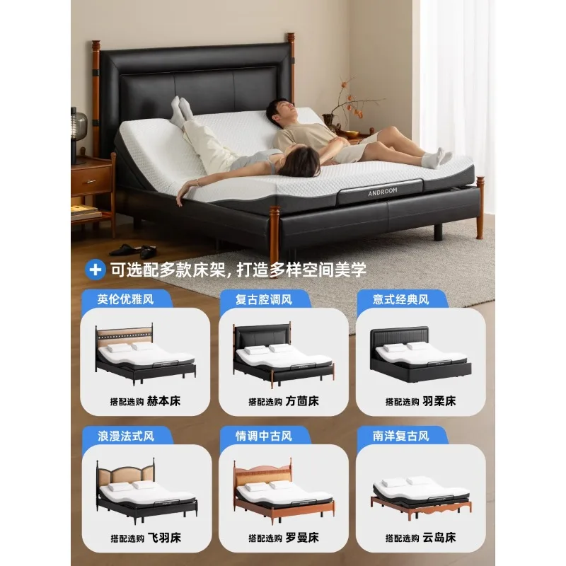 

Lifting double solid wood bed