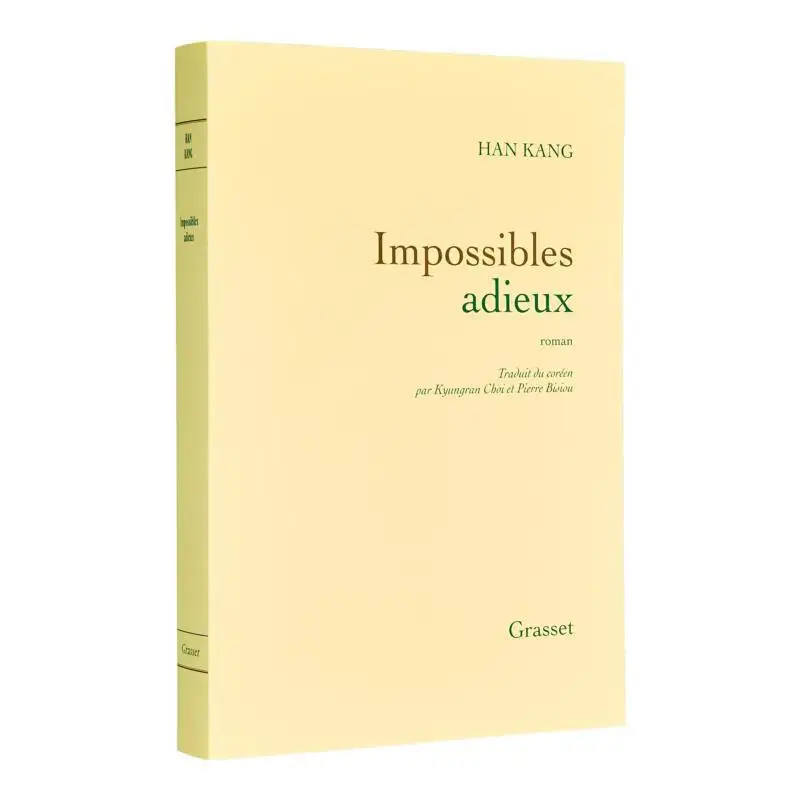 

Книга «Импосемейка» Adieux Kang Han Grasset 9782246831242