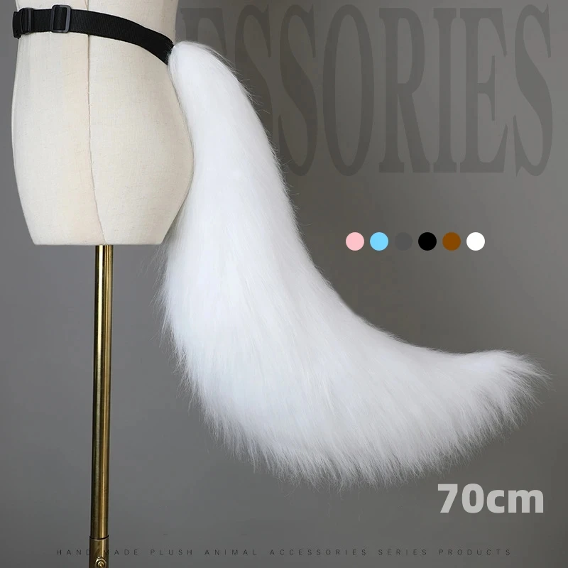 

Anime Plush Beast Tail Handmade Fox Animal Lolita Cosplay Fox Tail Wolf Tail Accessories for Halloween and Christmas