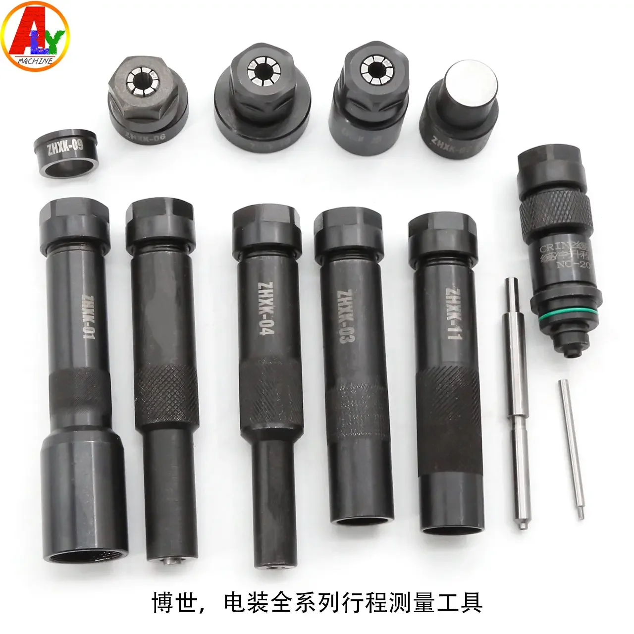 11PCS Diesel Common Rail Injector Air Gap Armature Lift AHE Stoke Travel Measuring Tools Sets for Denso , Bosch 110,  120