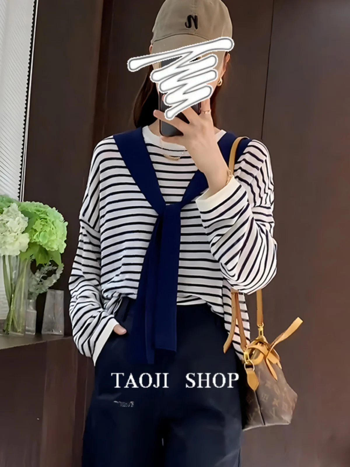 Elegant Striped Shoulder Wrap Long Sleeve T-Shirt Women's Fashion Slimming Base Layer Top Classic Style Korean Version