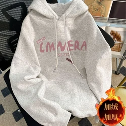 New Men's and Women's Hooded Hoodie Versatile Loose and Plush Long Sleeved Top
