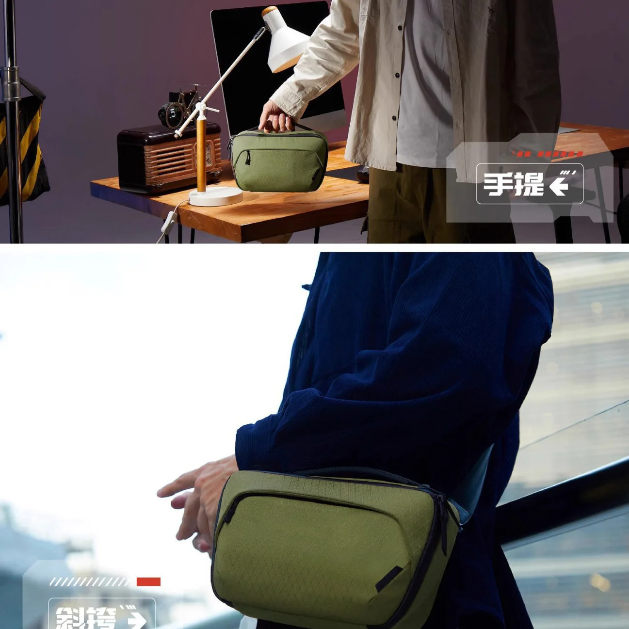 

Hard-Shell Digital Storage Bag, Portable Data Cable, Earphone and Power Supply Storage Box Electronic Accessories Protective Bag