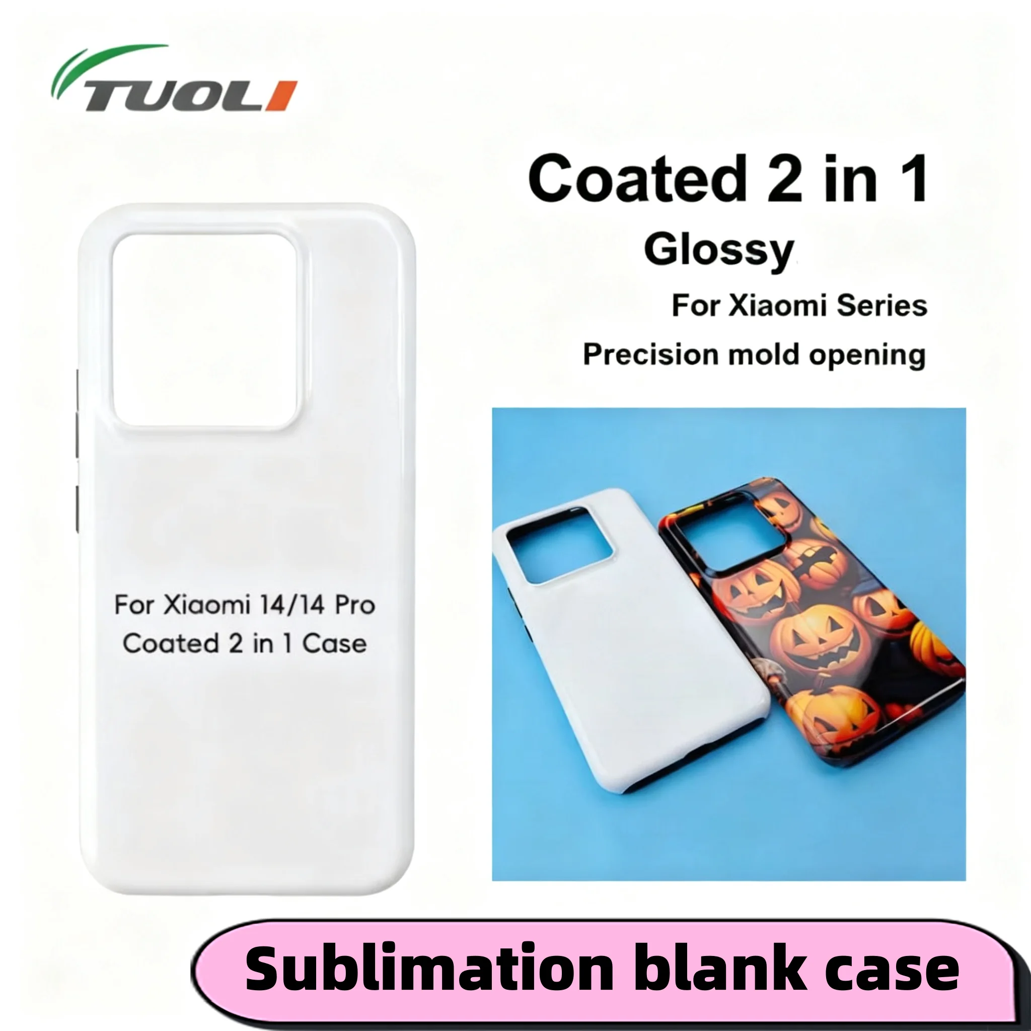 TUOLI 20pcs Coated Phone Covers for 3D Sublimation Machine DIY High Quality Protector Single Case for Xiaomi Redmi 13 14 15 Pro