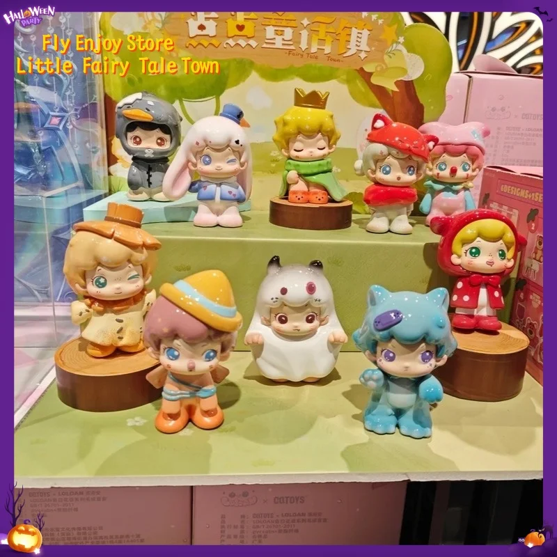 

Хипстерский поп, маленькая сказка, город, серия, слепая коробка, игрушки, каваи, аниме, фигурка Caixa Caja, сюрприз, Mystery Box, куклы для девочек