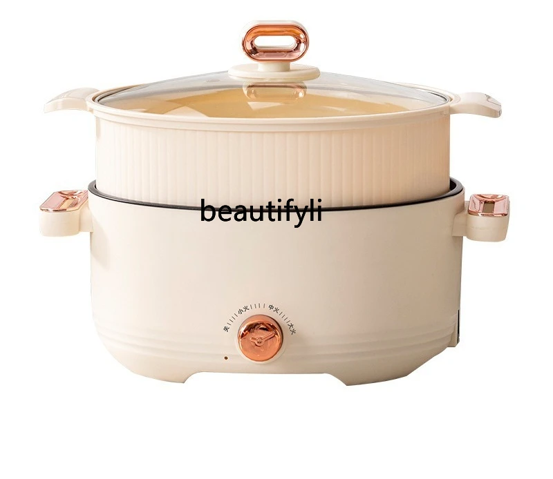 وعاء طبخ كهربائي، وعاء ساخن كهربائي، وعاء طبخ منزلي مدمج غير لاصق، مكواة بخار كهربائية