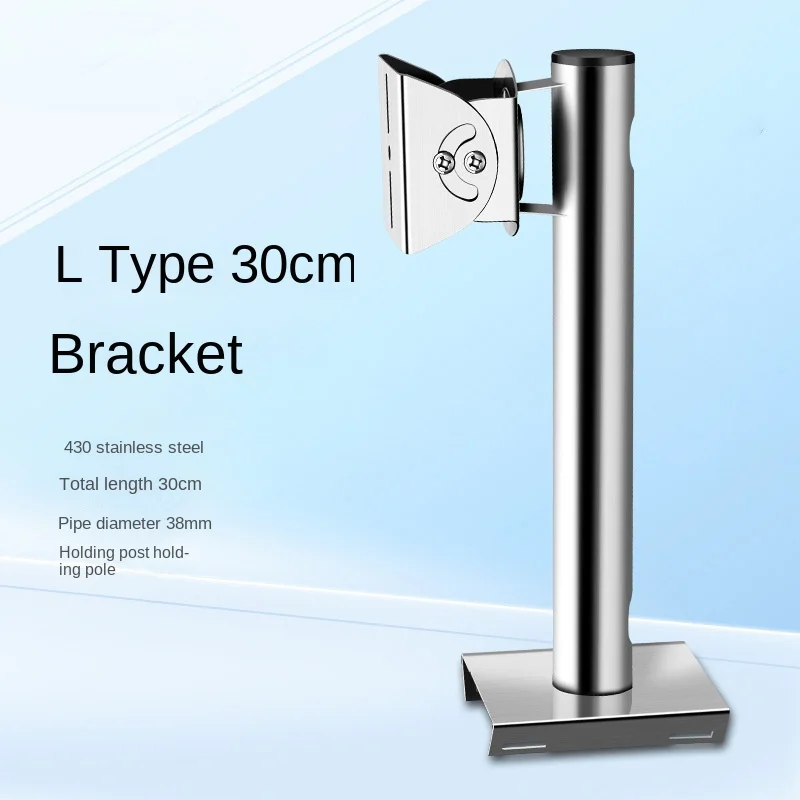 Imagem -02 - Monitoramento Suporte de Câmera Pole Bracket Fio Pólo Rua Lâmpada Braçadeira 30cm Aço Inoxidável