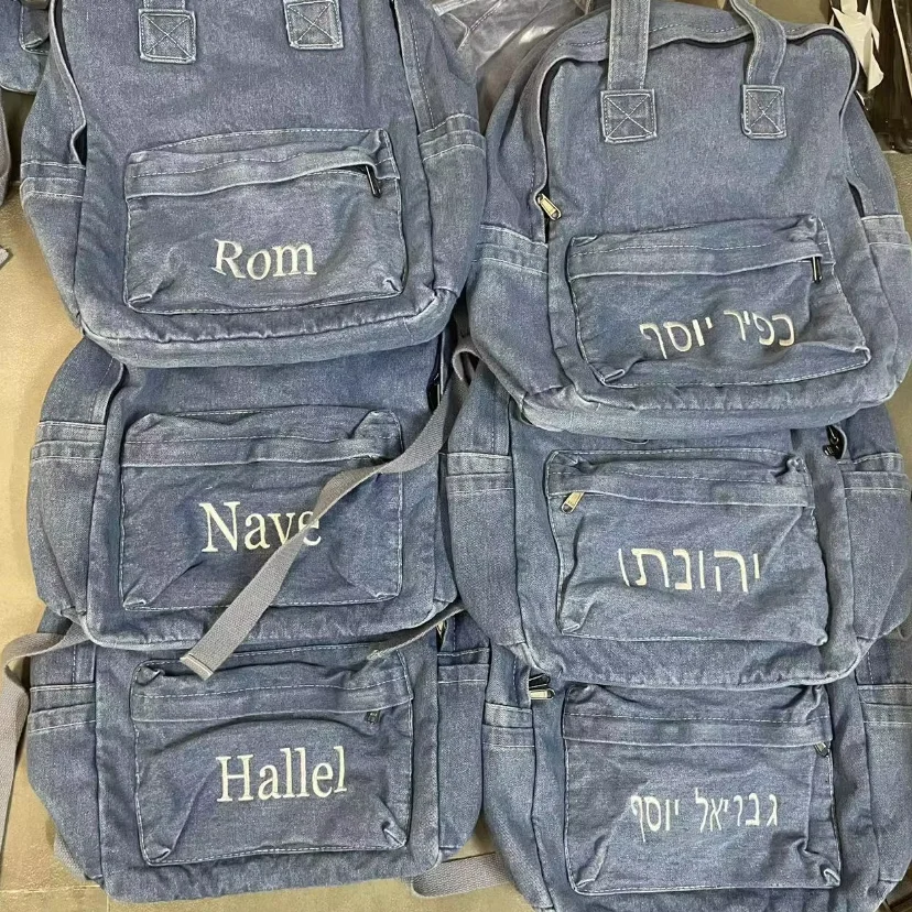 New Fashion Women's Denim Backpack Personalized Name Ladies Travelling Totes Custom Outdoor Denim Shopping Tote Bags