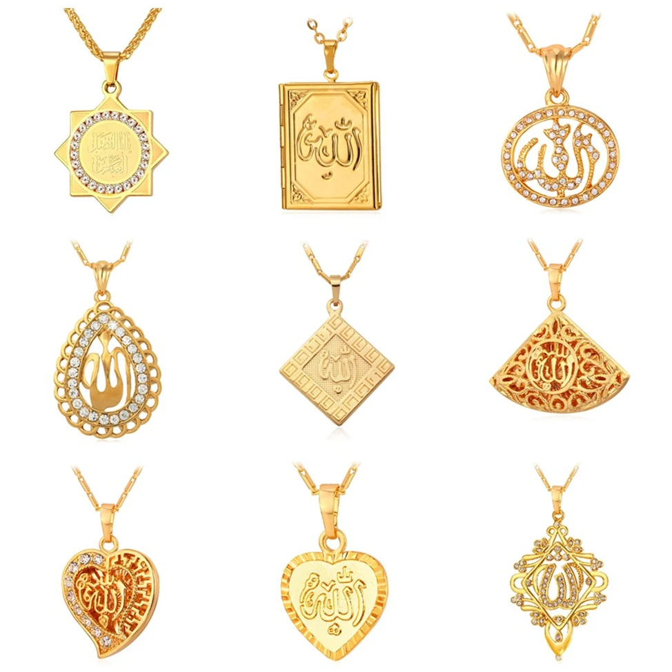 U7 Arabic Allah Necklace for Women Gold Color Vintage Muslim Series Heart Oval Rectangle Square Shape Islamic Jewelry QC24