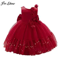 Kids Girls Elegant Party Dress Sleeveless Sequin Mesh Tutu Princess Dresses for Wedding Baptism Birthday Evening Piano Show Prom