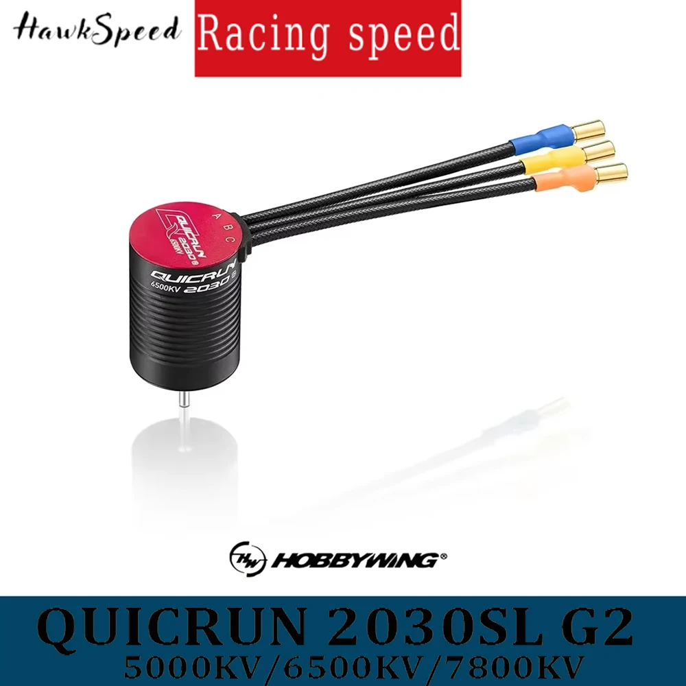 Hobbywing QuicRun 2030SL 2030 G2 5000KV/ 6500KV/ 7800KV 2-3S Sensorless Brushless Motor For 1/18th On-road Off-road Trucks