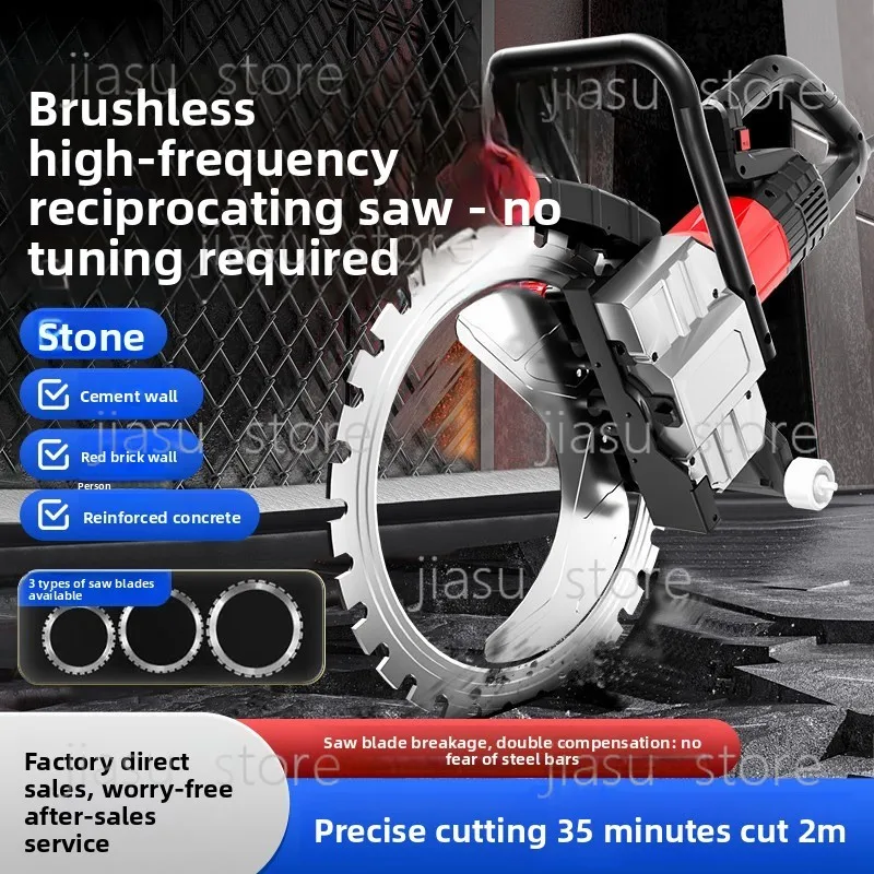 

Portable Heavy Duty Brushless Wall Cutting Saw Multi-function Concrete Red Brick Cutter For House Remodeling