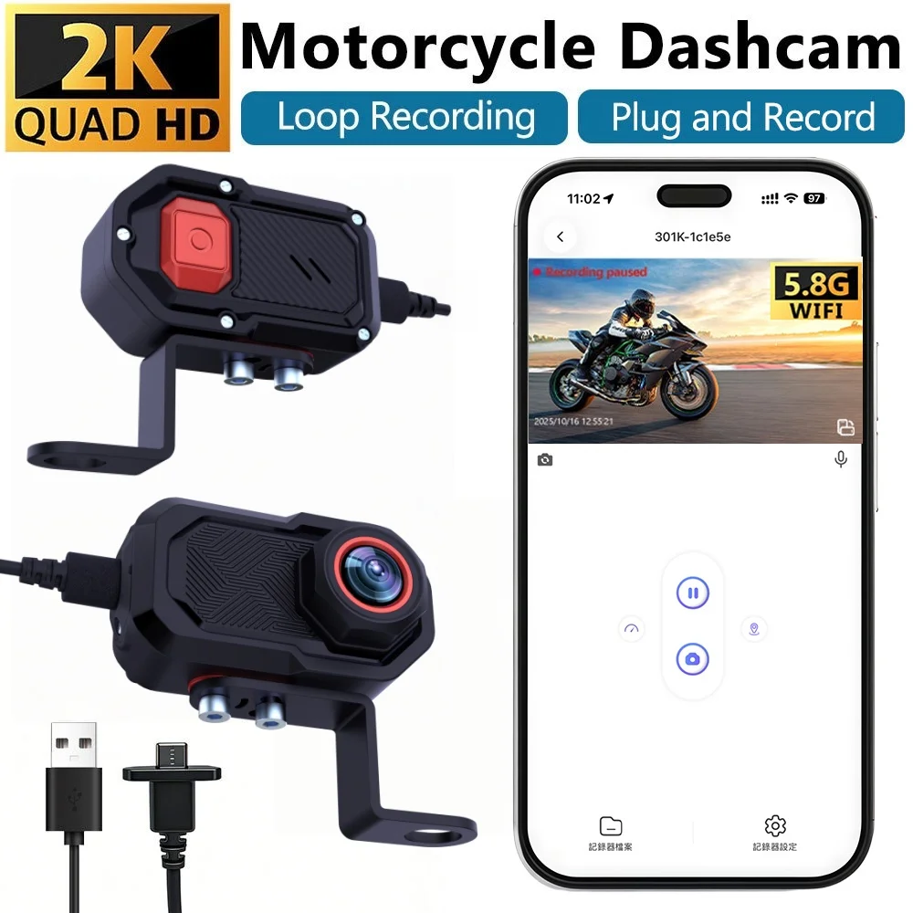 

2K Full HD Motorcycle Dash Cam Built-in WiFi IP66 Waterproof Shockproof Professional Riding Safety Recorder