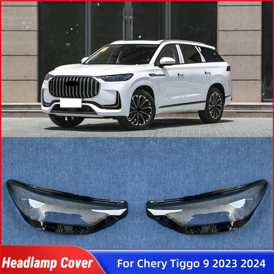 

Для Chery Tiggo 9 2023 2024, автомобильные детали и аксессуары, абажуры, корпус лампы, фары, стекло лампы