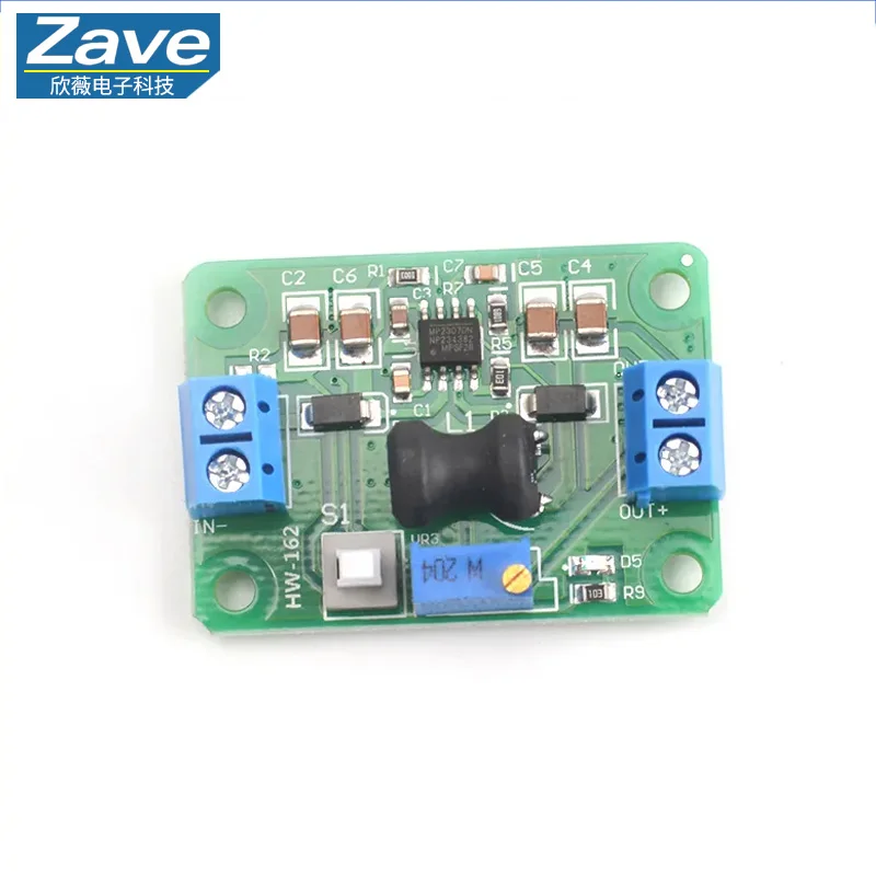 DC - DC Adjustable Buck Module MP2307 Synchronous Rectification Superior to LM2596 (KIS - 3R33 Modification)。