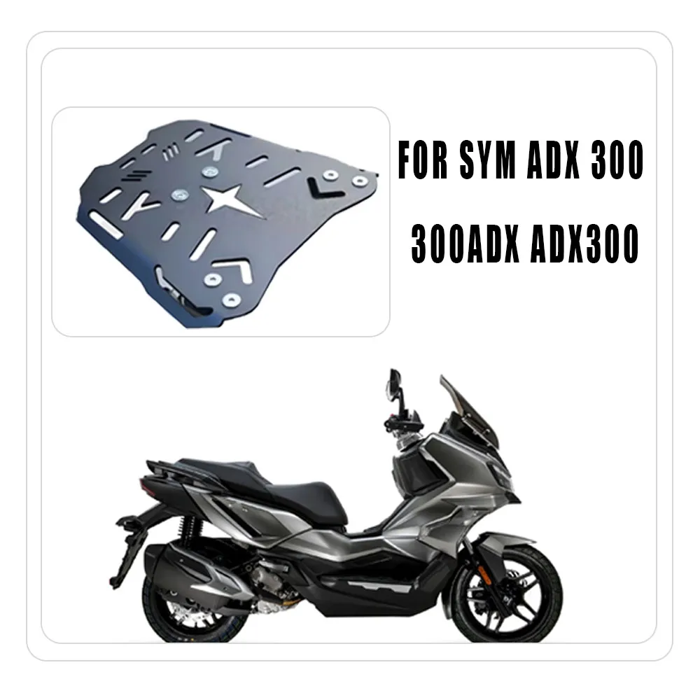 FIT SYM ADX 300 300ADX ADX300 Motorcycle Rear Luggage Rack, Multi‑Function Expansion Panel Tail Trunk Carrier Rack