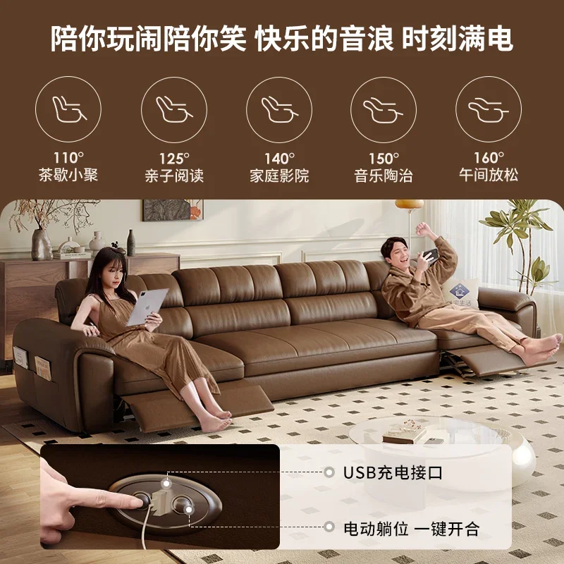 Electric sofa folding leather dual-purpose minimalist first-class space capsule function can lie down