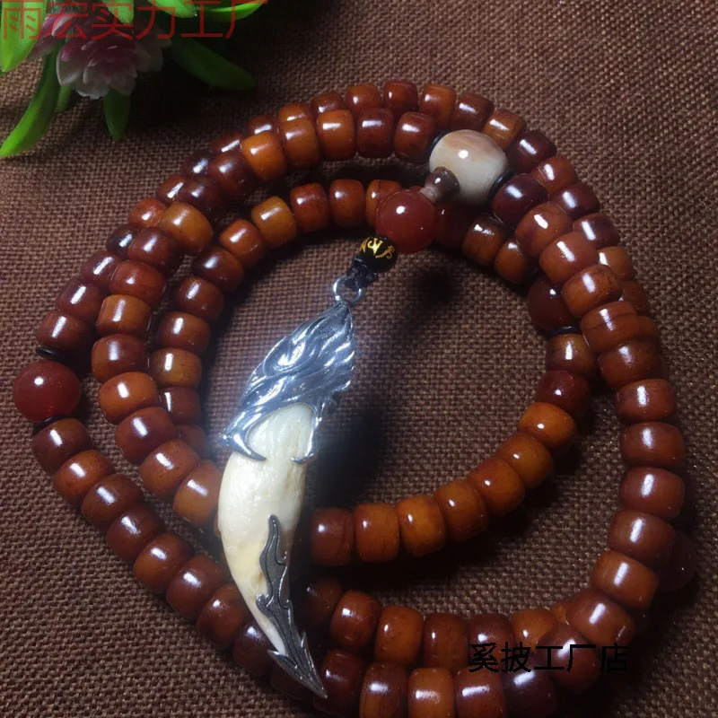 Yak Bone 108 real wolf teeth neck hanging Buddha beads horn men and women Xingyue Bodhi