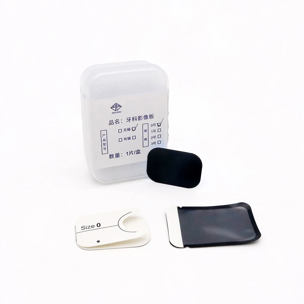 1pc Dental Digital X-Ray Phosphor IP Image Board General Use 0#1#2#3# Flexible Imaging Plate for Intraoral Scanner