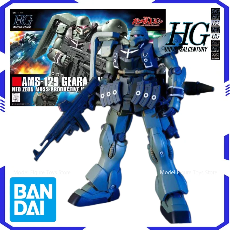 

Bandai Original 1/144 HG-AMS-129 Geara Zulu Model animation kit assembly animation model action toy collection model gift