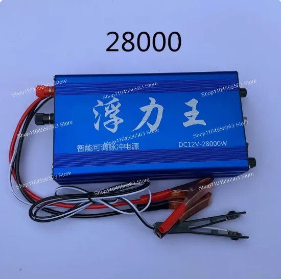 

New Inverter Head 12V Battery Booster Head Mini Converter 98000W