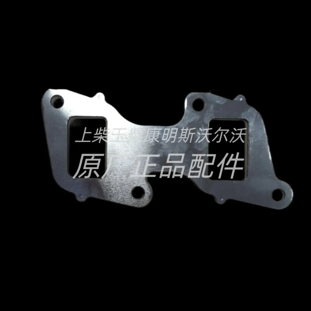 CY4SK151/CY4102 Heavy Duty Truck Engine Exhaust Branch Pad Thickened Gasket