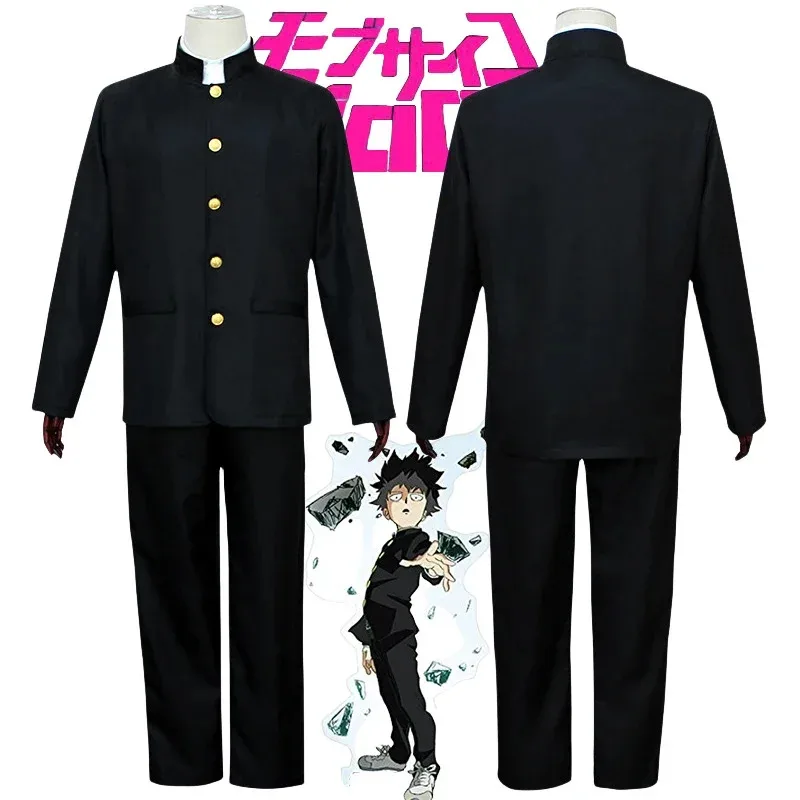 

Kageyama Shigeo Cosplay Costume Anime Mob Psycho 100 Mobu Kageyama Shigeo Cosplay Clothes Wig Black Gakuran Suits Jacket for Men