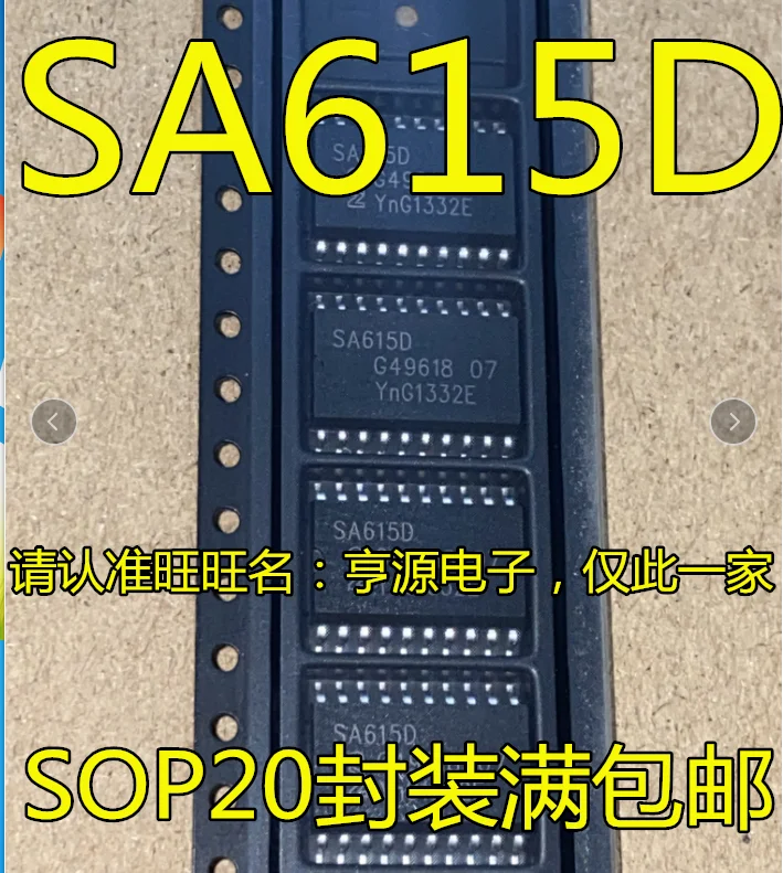 

10pcs original new SA615 SA615D SOP-20 IC Chip