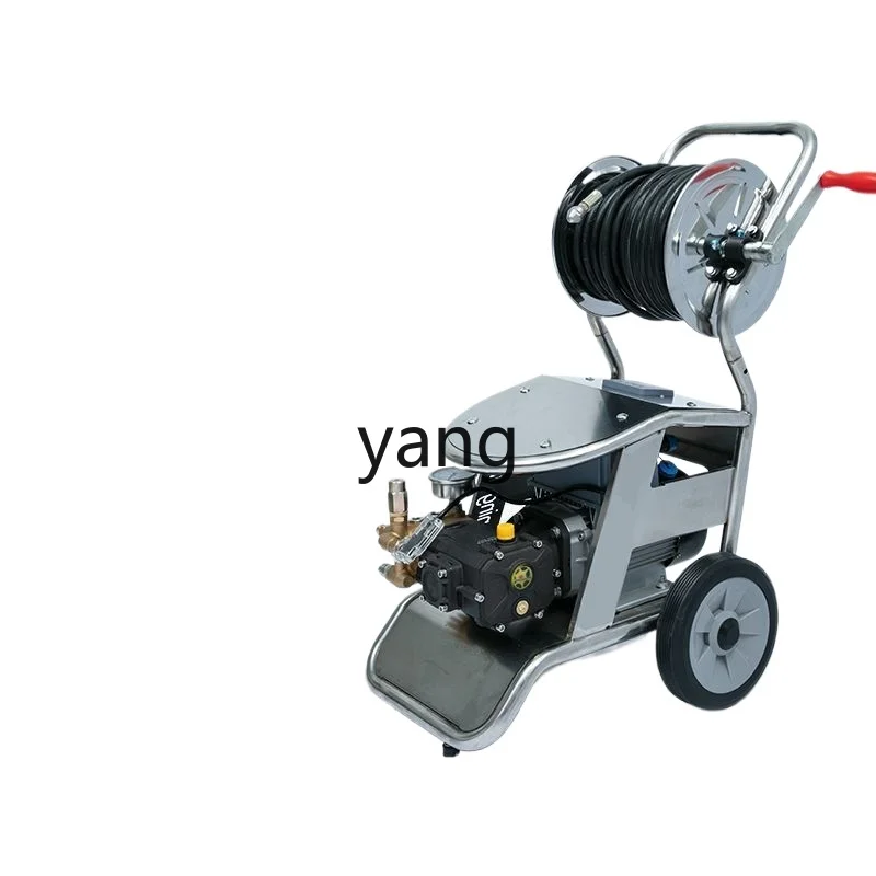 YJQ household pipeline 220V high power high pressure property sewer cleaning and dredging machine