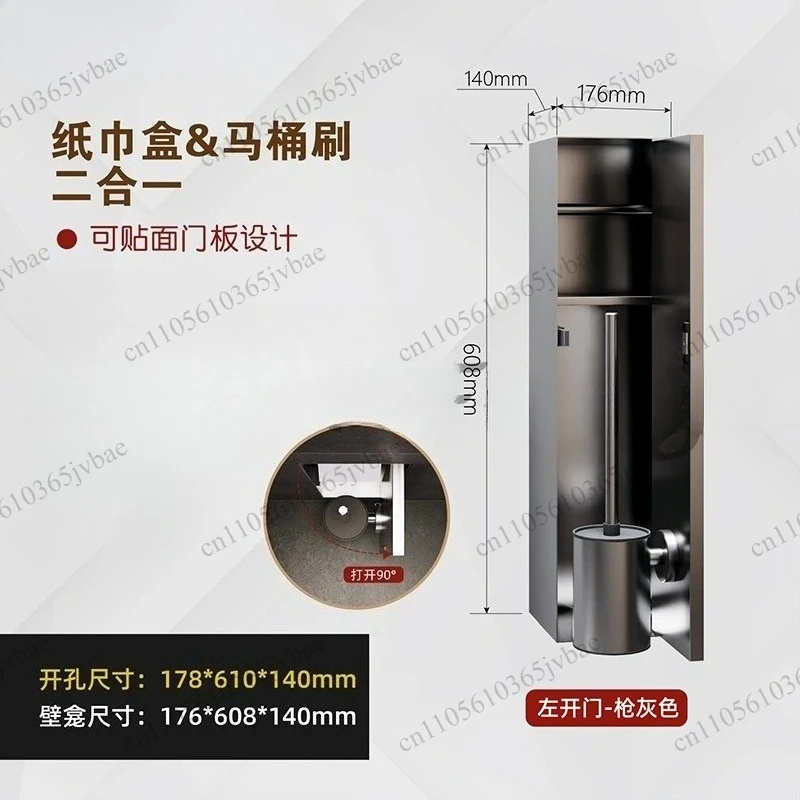 Layered Wall-mounted Tissue Rack, Moisture-proof and Rust-proof Bathroom To Store Good Things