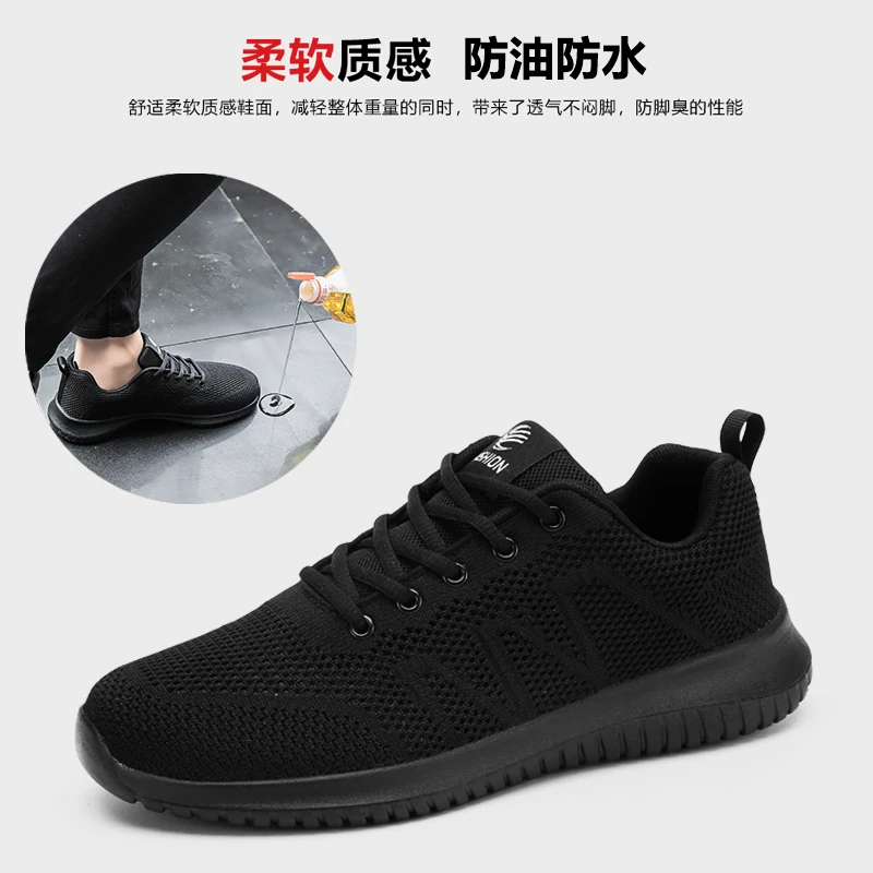 

Men Shoes Running Shoes for Men Lightweight Tenis Comfortable Breathable Walking Sneakers