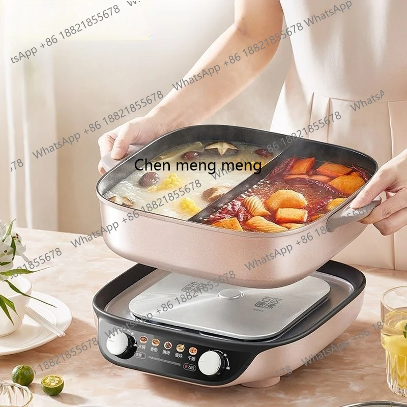 

Mandarin duck electric hot pot household 20257L large capacity multi-functional frying and stewing split hot pot