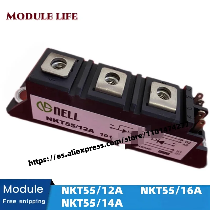 

NKT55/12A /14A /16A new original module