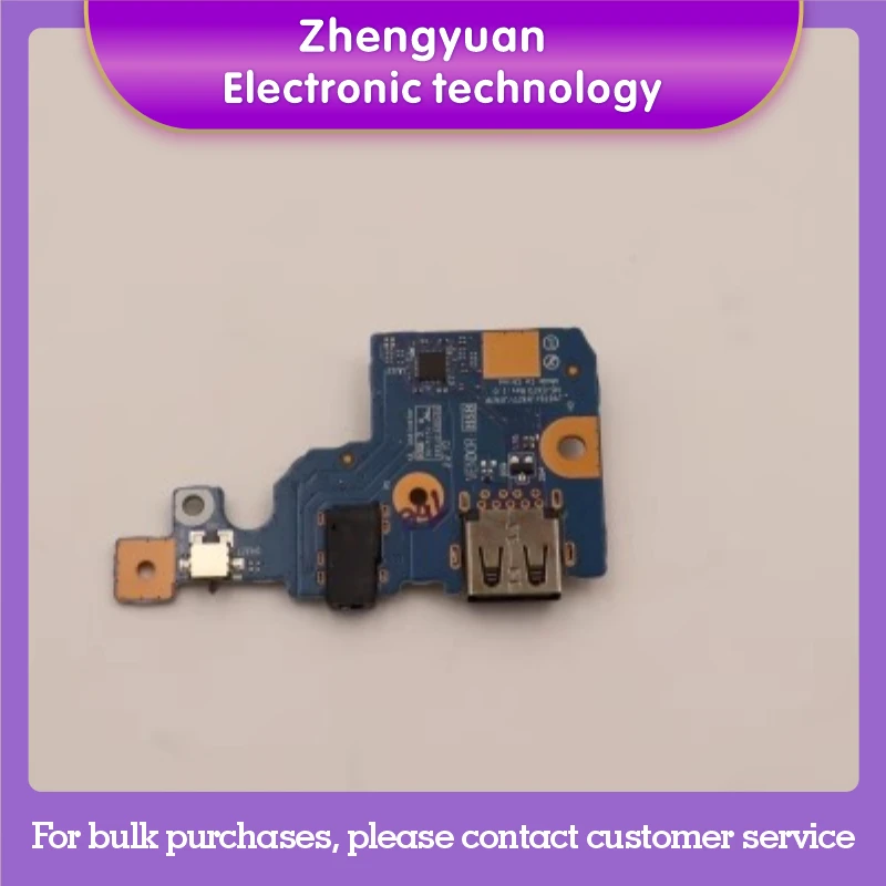 

Для Legion 5 Pro 16ARH7H USB-плата NS-E473, маленькая плата 5C50S25330