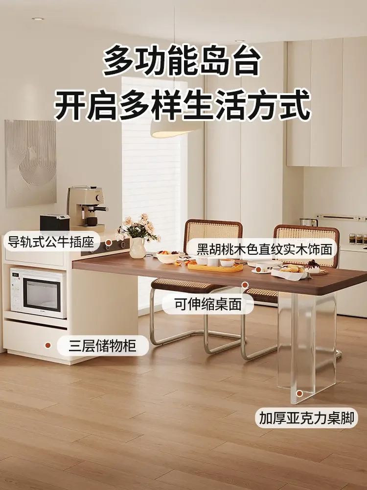 

b22 solid wood light luxury black walnut wood grain high-end sense household retractable island dining table integrated